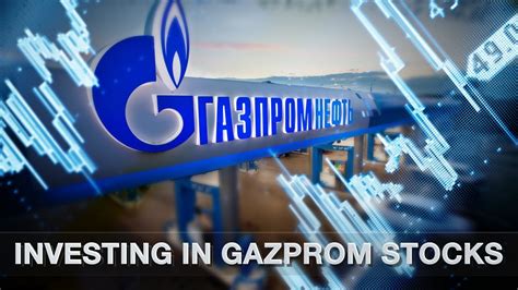 gazprom invest srbija